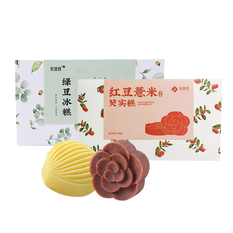 胶娘娘  手工红豆薏米芡实糕/绿豆冰糕