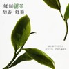 【悦惠精选】喜茶特浓抹茶奶茶饮料350ml*12瓶/箱 商品缩略图4