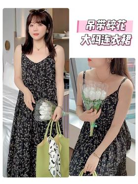 超值购【诗铭洛可】XCY805连衣裙碎花吊带大码显瘦中长裙C3-2/B16-1/B16-2
