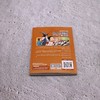 数学精灵希里克.15,地球之眼 商品缩略图2