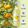 柚香谷宋柚汁 商品缩略图2