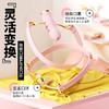 【情趣用品】谜姬 魔法棒·封印口塞APP款-新增视频图包内可下载 商品缩略图3