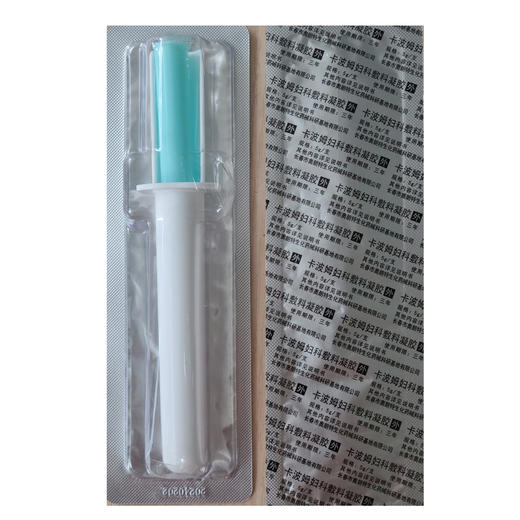 八卫HPV卡波姆妇科敷料凝胶 商品图2