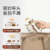 thyseed 世喜 吨吨桶 400ml/700ml 商品缩略图1