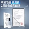 送香水💥任选𝟑件【免单𝟏件】到手𝟒件>左颜右色 美白洁面乳120g 商品缩略图2