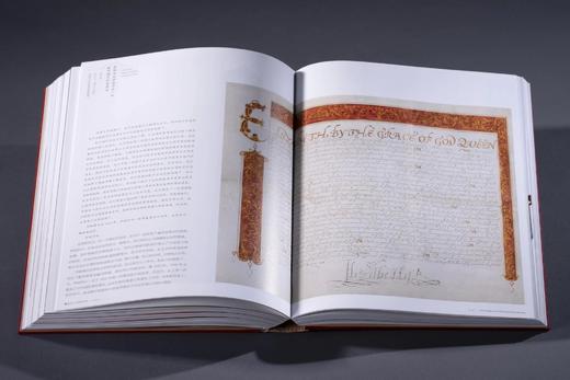 《观天下：大明的世界》，16开精装，南京博物院编，上海雅昌印刷，文物出版社2025年一版一印，定价600，售价450元。 商品图13