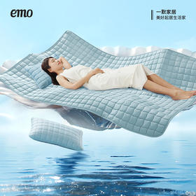 【海风凉感面料 接触瞬间导热降温】一默海风贝壳凉席 控温单元格嵌入 持续凉感在线