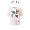 LIYIHAN云语  轻盈呼吸感软垂竹节棉印花T恤宽松廓形 商品缩略图4