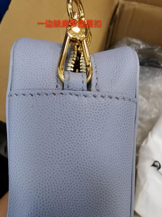 8050560290115   FURLA BRAVA迷你纯色斜挎包  规格： 20x14x6.5cm 商品图4