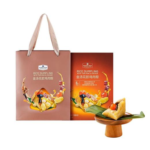 【悦惠精选】MM金汤花胶鸡肉粽660g(110g*6) 商品图0