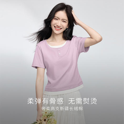 【周四狂欢价】熙世界假两件圆领短袖T恤女2025春夏新款设计感显瘦棉质正肩上衣 商品图2