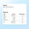 【悦惠精选】纽麦福新西兰进口全脂高钙纯牛奶200ml 商品缩略图4