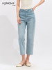 【简练利落】阿菁娜薯条微锥牛仔裤F30X210013 商品缩略图2