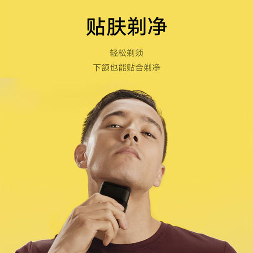 6903148338704 博朗Braun 博朗迷你剃须刀电动男士小巧便携往复式双刀头刮胡刀送男友礼盒装 商品图1