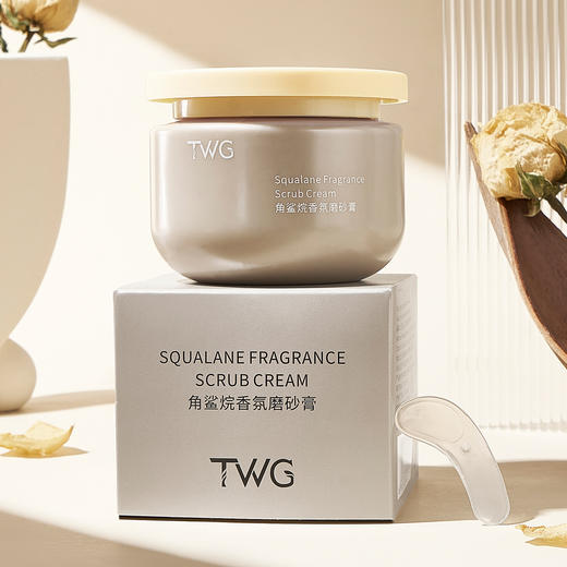 【牛油果冰淇淋磨砂膏🍦买一送一！】柔嫩去角质✨清洁不伤肤！软绵膏体+淡雅清香，身体护理从此上瘾💕牛油果冰淇淋身体磨砂膏 250g柔嫩清洁去角质 牛油果磨砂膏 商品图7