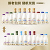 每日鲜语【肖战推荐】鲜牛奶屋顶包950ml 商品缩略图3