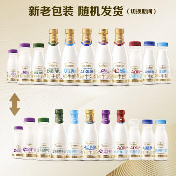 每日鲜语【肖战推荐】鲜牛奶屋顶包950ml 商品图3