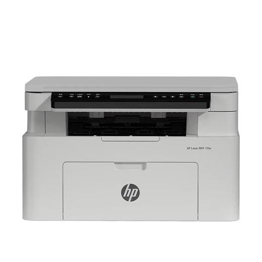 惠普105w 115w黑白激光手机可连接无线打印机一体机A4复印扫描小型家用家庭学生作业办公专用101w 111nw 105a 商品图4