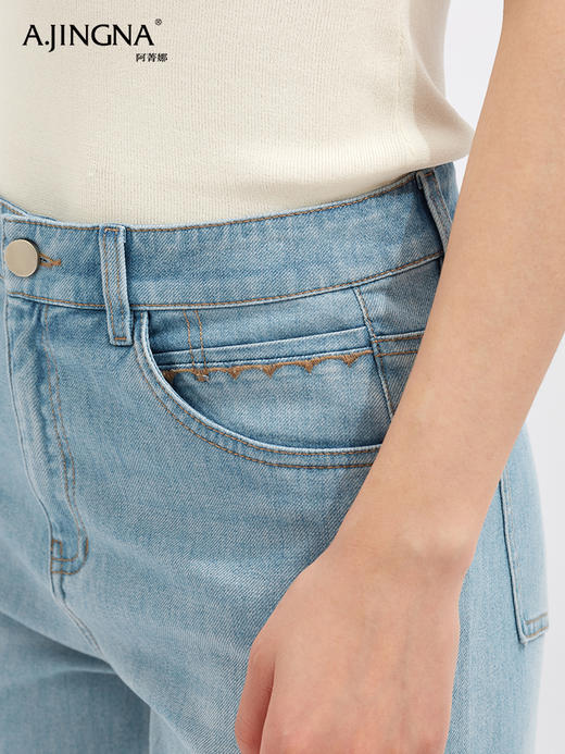 【简练利落】阿菁娜薯条微锥牛仔裤F30X210013 商品图4