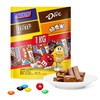 【悦惠精选】玛氏缤纷乐享混合口味巧克力1kg 商品缩略图0
