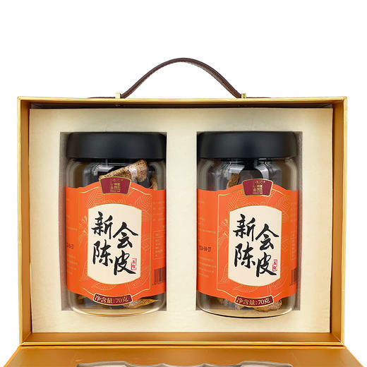 【P】【华润堂】新会陈皮（大红皮）70g（一等品5年）*2 商品图3