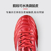 小李子美津浓莫雷拉Morelia Neo4高端日产FG长钉袋鼠皮足球鞋P1GA253060 商品缩略图1