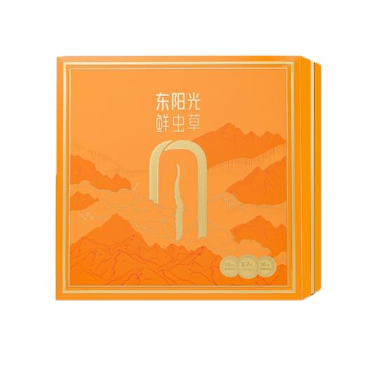 东阳光冬虫夏草 有机冻干虫草24克 3-4根/克 商品图0