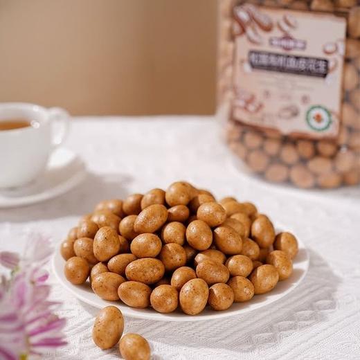 【悦惠精选】加州原野松茸有机鱼皮花生1kg 商品图1