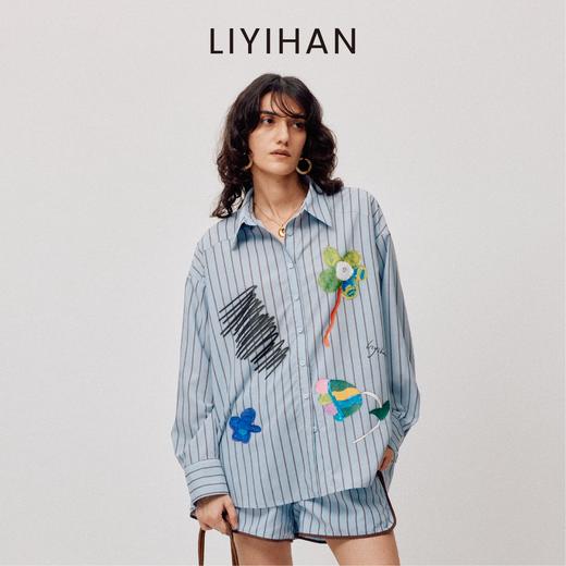 LIYIHAN稿线  高密简约抽褶条纹撞色边短裤松弛 商品图1