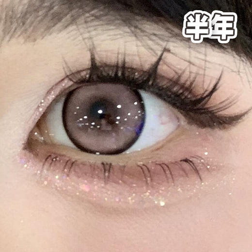 #魔女安琪拉 粉色 14.5mm【1片装】舒适推荐 / 半年抛 商品图2