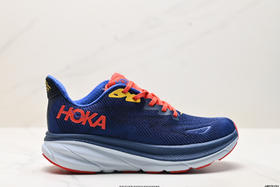 霍卡HOKA ONE ONE CLIFTON 9减震防滑休闲运动跑步鞋1127896男女鞋