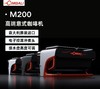 LaCimbali/金巴利 M200 意式半自动咖啡机 高效出杯量 商品缩略图0