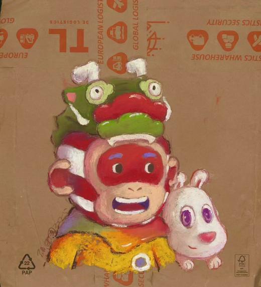 陈建周《开心3.0》原作 商品图0