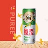 沃嘉伯原浆桂花啤酒1L/罐 商品缩略图1