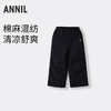 【实体店同款】男女童全腰梭织单裤夏季新款安奈儿童装EM526243 商品缩略图0