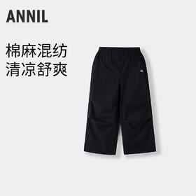 【实体店同款】男女童全腰梭织单裤夏季新款安奈儿童装EM526243