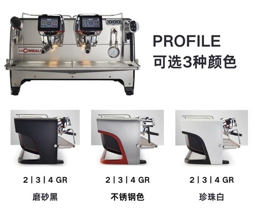LaCimbali/金巴利 M200 意式半自动咖啡机 高效出杯量 商品图3
