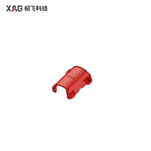 极飞 P60Pro/ P150Pro 机臂装饰盖 弄接配件 商品图0