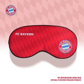 【官方正版】拜仁慕尼黑足球俱乐部丨红色眼罩睡眠罩遮光柔软