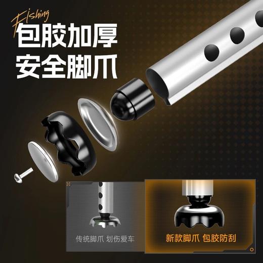 魔方碳纹钓箱轻便容量手提式伸缩台钓29升 商品图3