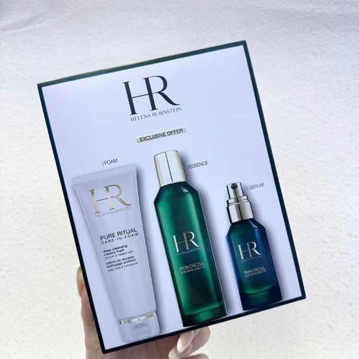 【保税】赫莲娜(HR)绿宝瓶三件套套盒（新版） 商品图1