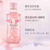 蔻斯汀 樱花花瓣沐浴露380g/瓶 商品缩略图1