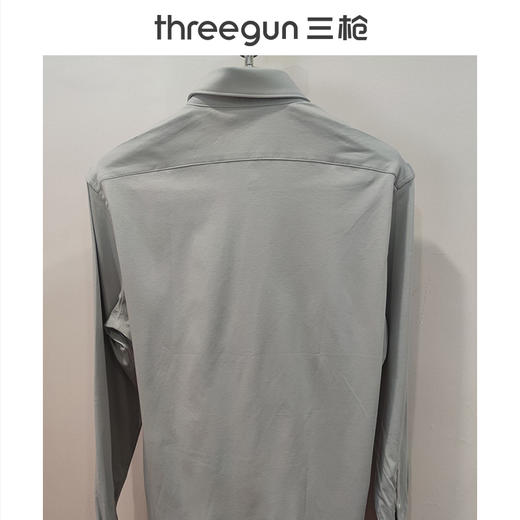 Threegun三枪 【水光棉】纯色长袖男士休闲衬衫-82023A011 商品图1