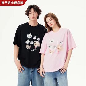 [99任选]YKYB黄子韬短袖T恤萌宠系列全棉舒适透气耐穿手绘上衣Y52NDT058