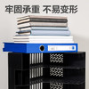 得力（deli）4联带笔筒多功能桌面档案收纳盒文件框栏篮盘书立架 办公用品多层文件置物架资料架镂空黑色 商品缩略图2