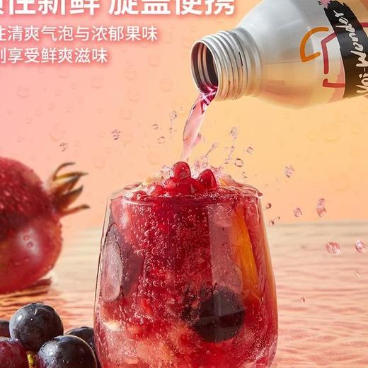 【悦惠精选】桑格利亚汽酒风味370ml 商品图2