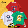 心选丨【69元三件】迪士尼男女童夏季短袖印花T恤 商品缩略图8