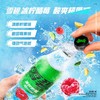 雪碧无糖冰柠酷莓味500ml 商品缩略图1