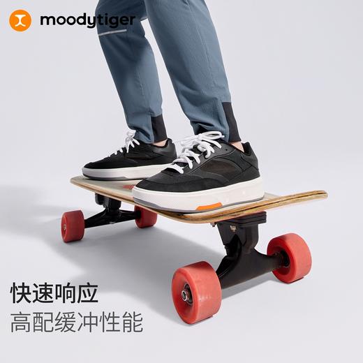 【DR暑假】moodytiger儿童运动鞋25夏新中性缓震防滑户外运动休闲鞋57543308 商品图1