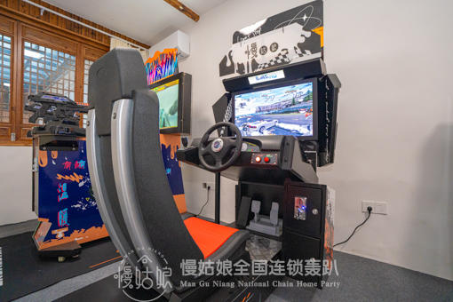 金华慢姑娘古香大院轰趴馆 商品图10